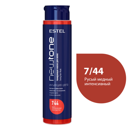 ESTEL NEWTONE 7/44 Тонирующая маска для волос (400 мл)