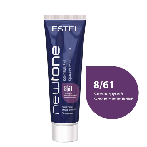 ESTEL NEWTONE 8/61 Тонирующая маска для волос (60 мл)