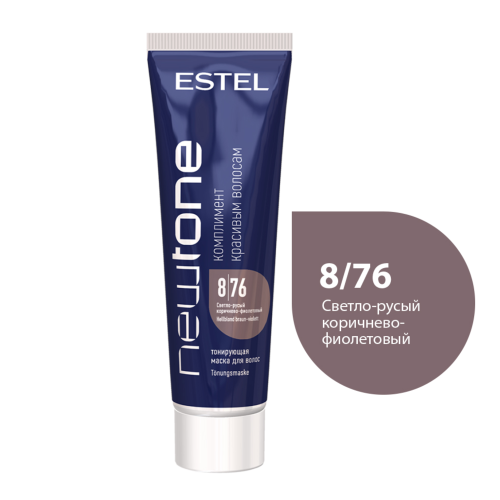ESTEL NEWTONE 8/76 Тонирующая маска для волос (60 мл)