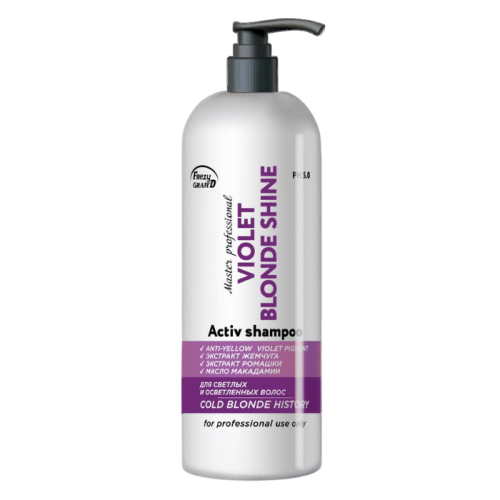 FREZY GRAND VIOLET COLD BLONDE SHINE + violet pigment Шампунь для нейтрализации желтого оттенка (1000 мл)