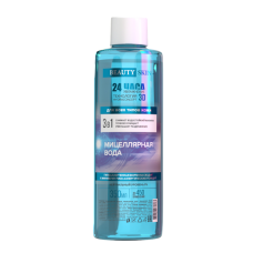 GIORGIO CAPACHINI BEAUTY SKIN 3в1 Plus Мицеллярная вода для лица (350 мл) 