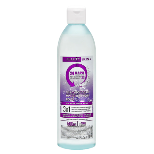 GIORGIO CAPACHINI BEAUTY SKINPLUS Hyaluronic Мицеллярная вода (500 мл)