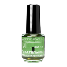 GIORGIO CAPACHINI Питательное масло для кутикулы "Яблоко" (16 мл)