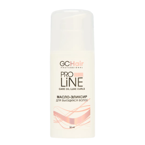 GIORGIO CAPACHINI Luxe Curls Масло-эликсир для вьющихся волос (50 мл)