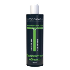 GIORGIO CAPACHINI Обезжириватель "Деликатное яблоко" (250мл)