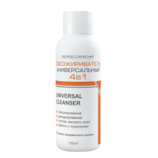 GIORGIO CAPACHINI Обезжириватель Универсальный 4в1 (100 мл)