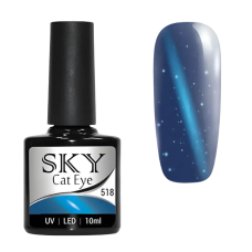 GIORGIO CAPACHINI CAT EYE SKY Гель-лак 3-фазный №510 (10 мл)