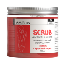 GIORGIO CAPACHINI AMINos BUTTER-SCRAB Пенный антицеллюлитный с драгоценными маслами (300мл)