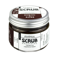 GIORGIO CAPACHINI AMINos BUTTER-SCRAB Пенный для упругости кожи Кокос и Кофе (300 гр)
