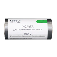 KAPOUS Фольга алюминиевая для парикмахерских работ, 14 мкм (100 м)