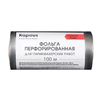 KAPOUS Фольга алюминиевая перфорированная для парикмахерских работ 18 мкм (100 м)