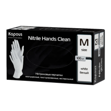 KAPOUS «Nitrile Hands Clean» Нитриловые перчатки неопудренные, текстурированные, нестерильные, белые, р-р M (100 шт/уп)