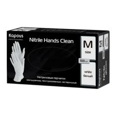KAPOUS «Nitrile Hands Clean» Нитриловые перчатки неопудренные, текстурированные, нестерильные, белые, р-р M (100 шт/уп)