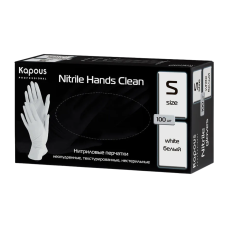 KAPOUS «Nitrile Hands Clean» Нитриловые перчатки неопудренные, текстурированные, нестерильные , белые, р-р S (100 шт)