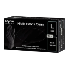 KAPOUS «Nitrile Hands Clean» Нитриловые перчатки неопудренные, текстурированные, нестерильные черные, р-р L (100 шт) 