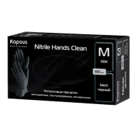 KAPOUS «Nitrile Hands Clean» Нитриловые перчатки неопудренные, текстурированные, нестерильные , черные, р-р M (100 шт)