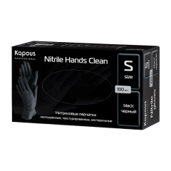 KAPOUS «Nitrile Hands Clean» Нитриловые перчатки неопудренные, текстурированные, нестерильные , черные, р-р S (100 шт)