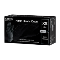 KAPOUS «Nitrile Hands Clean» Нитриловые перчатки неопудренные, текстурированные, нестерильные , черные, р-р XS (100 шт)