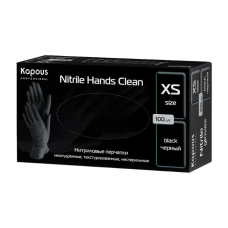 KAPOUS «Nitrile Hands Clean» Нитриловые перчатки неопудренные, текстурированные, нестерильные , черные, р-р XS (100 шт)