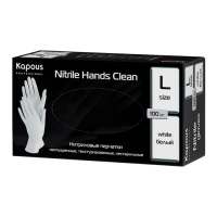 KAPOUS «Nitrile Hands Clean» Нитриловые перчатки неопудренные, текстурированные, нестерильные , белые, р-р L (100 шт/уп)