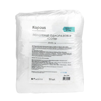 KAPOUS Полотенце одноразовое соты, р-р 45 х 90 cм, 40 г/м2 (50 шт/уп)