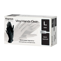 KAPOUS «Vinyl Hands Clean» Виниловые перчатки неопудренные, нестерильные, черные, р-р L (100 шт)