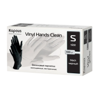 KAPOUS «Vinyl Hands Clean» Виниловые перчатки неопудренные, нестерильные, черные, р-р S (100 шт)