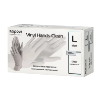 KAPOUS «Vinyl Hands Clean» Виниловые перчатки неопудренные, нестерильные, прозрачные, р-р L (100 шт/уп)