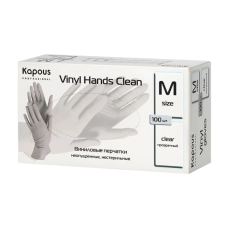 KAPOUS «Vinyl Hands Clean» Виниловые перчатки неопудренные, нестерильные , прозрачные, р-р M (100 шт)