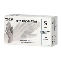 KAPOUS «Vinyl Hands Clean» Виниловые перчатки неопудренные, нестерильные, прозрачные, р-р S (100 шт)