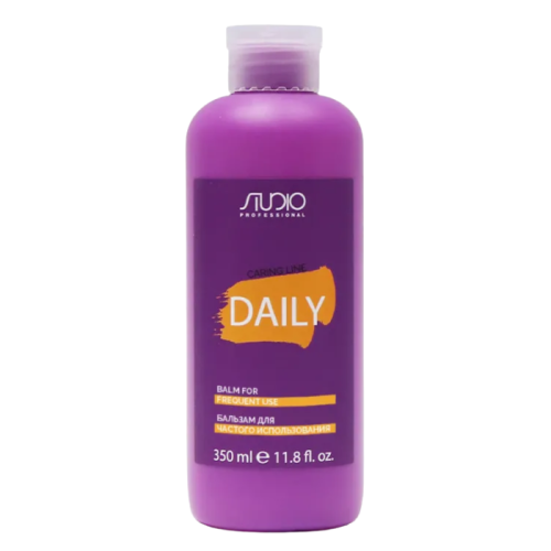 STUDIO «Daily» Бальзам для частого использования (350 мл)