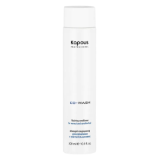 KAPOUS «Co-Wash» Моющий кондиционер для нормальных и чувствительных волос (300 мл)