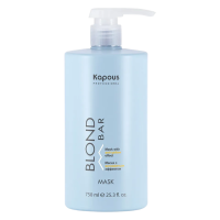 KAPOUS “Blond Bar” Маска с антижелтым эффектом (750 мл)
