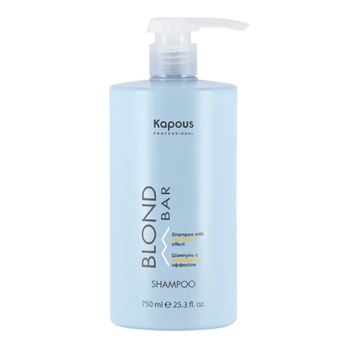 KAPOUS "Blond Bar" Шампунь с антижелтым эффектом (750 мл)