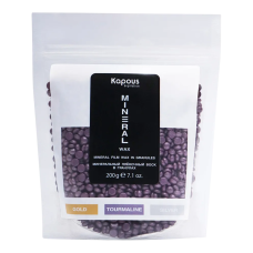 KAPOUS "Tourmaline" Минеральный плёночный воск в гранулах (200 гр) 