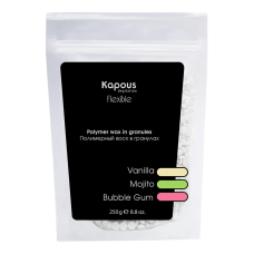 KAPOUS "Flexible" Полимерный воск в гранулах с ароматом Ваниль (250 гр)