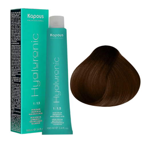 KAPOUS Hyaluronic Крем-краска, 5.43 Светлый коричневый медный золотистый (100 мл)