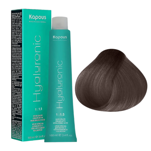 KAPOUS Hyaluronic Крем-краска, 7.28 Блондин перламутровый шоколадный (100 мл)