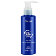 KAPOUS «Rainbow» Краситель прямого действия для волос, синий (150 мл)