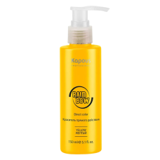 KAPOUS «Rainbow» Краситель прямого действия для волос, желтый (150 мл)