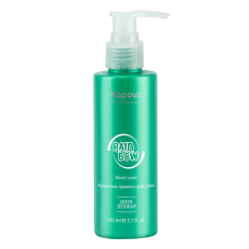 KAPOUS «Rainbow» Краситель прямого действия для волос, зеленый (150 мл)