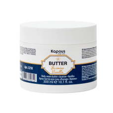 KAPOUS Крем-баттер для тела «Жасмин – Ваниль» (300 мл)