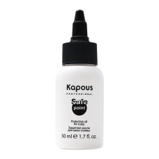 Kapous «Safe Point» Защитное масло для кожи головы (50 мл)