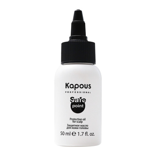 Kapous «Safe Point» Защитное масло для кожи головы (50 мл)