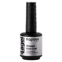 KAPOUS Укрепляющее базовое покрытие «Vitamin Base Coat» (15 мл)