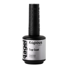 KAPOUS «Top Coat» Защитное покрытие (15 мл)