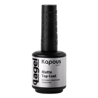 KAPOUS Матовое защитное покрытие «Matte Top Coat» (15 мл)