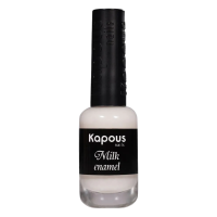 KAPOUS «Hi-Lac» Укрепляющее базовое покрытие «Milk enamel» (9 мл)