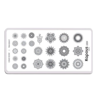 KAPOUS «Crazy story» Mandala 2, пластина для стемпинга