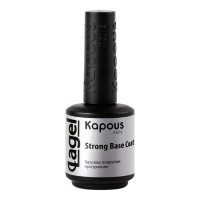 KAPOUS «Strong Base Coat» Базовое покрытие прозрачное (15 мл)